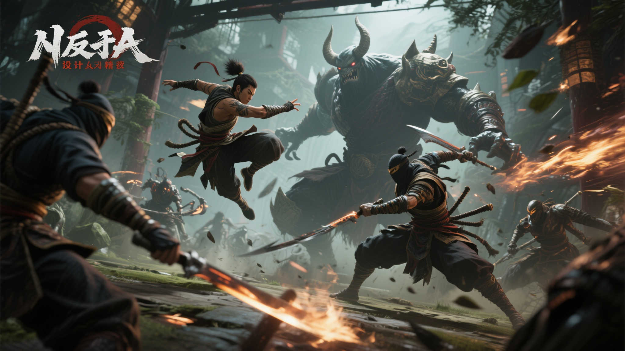 揭秘手绘风忍者动作游戏《忍:反攻的斩击》幕后故事 揭秘手绘风忍者动作游戏《忍:反攻的斩击》幕后故事